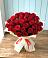 Букет 29 Красных роз в Киргиз-Мияки