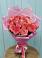 Букет 15 Розовых роз Равель в Киргиз-Мияки
