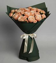 Букет Элегантный в Киргиз-Мияки