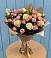Букет цветов из: Розы в Киргиз-Мияки