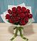 Букет Красные розы в Киргиз-Мияки