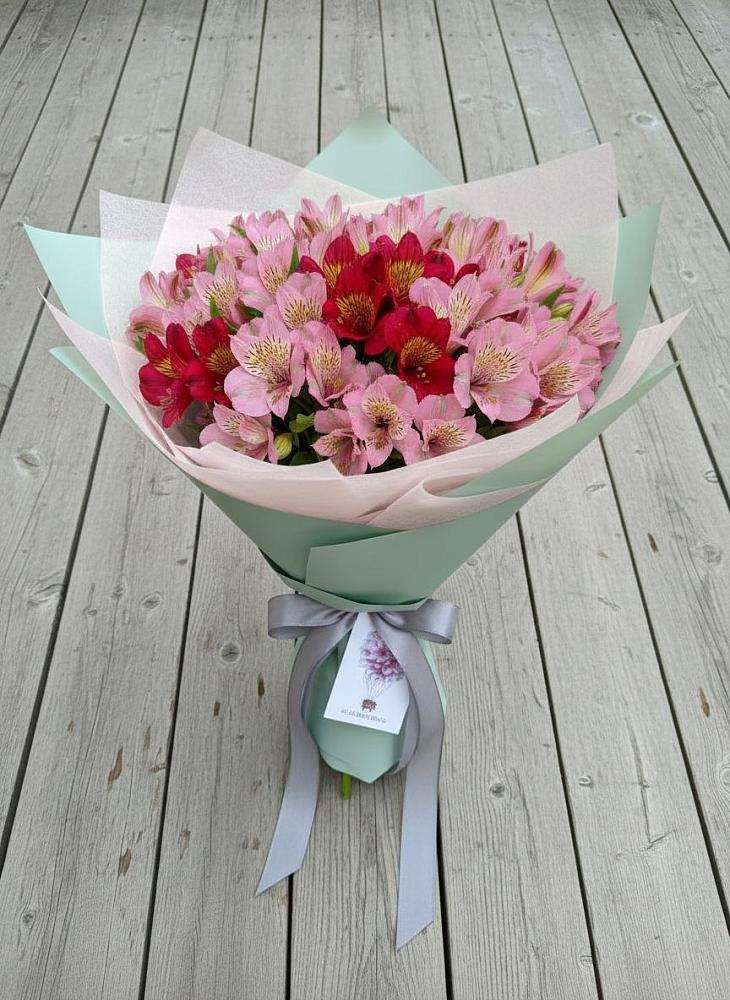 Букет цветов из: Альстромерии в Киргиз-Мияки