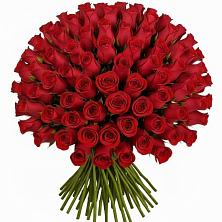 Букет Красные розы Чери Лав в Киргиз-Мияки